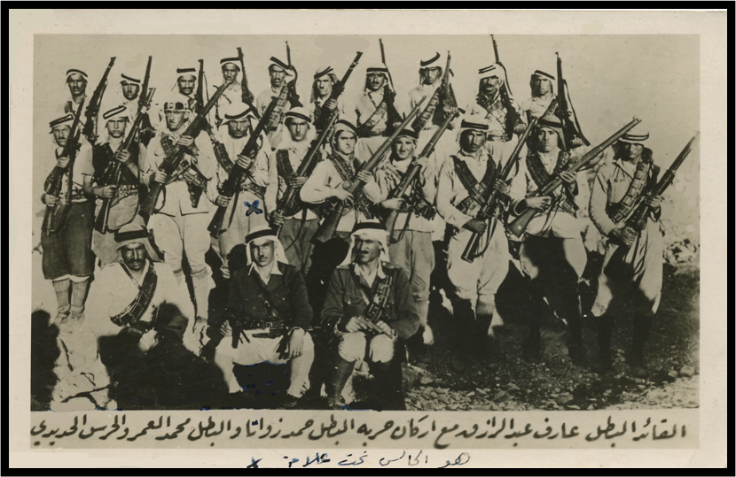 1936 Arab Revolt