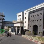 US President Joe Biden called on Israel to "protect" Al-Shifa Hospital in Gaza City