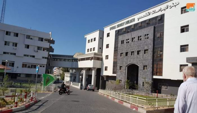 US President Joe Biden called on Israel to "protect" Al-Shifa Hospital in Gaza City