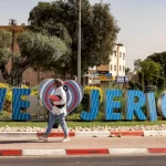 Jericho is an ancient Palestinian city dating back more than 10,000 years. It is known for its fertility and water wealth, and it is the basket of Palestinian vegetables and fruits. It was included in the UNESCO list on September 17, 2023.