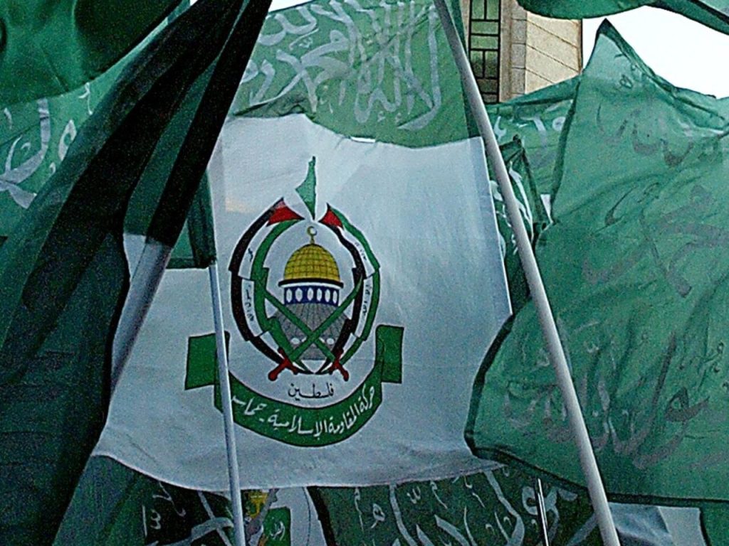 Hamas: A Historical Political Background