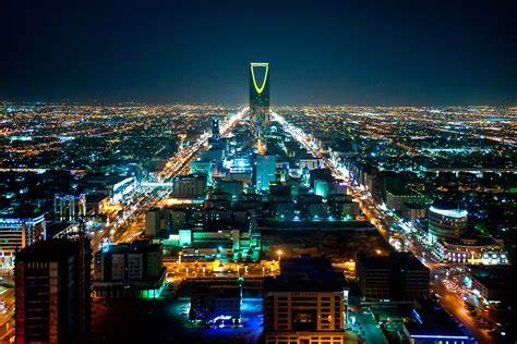 Riyadh الرياض